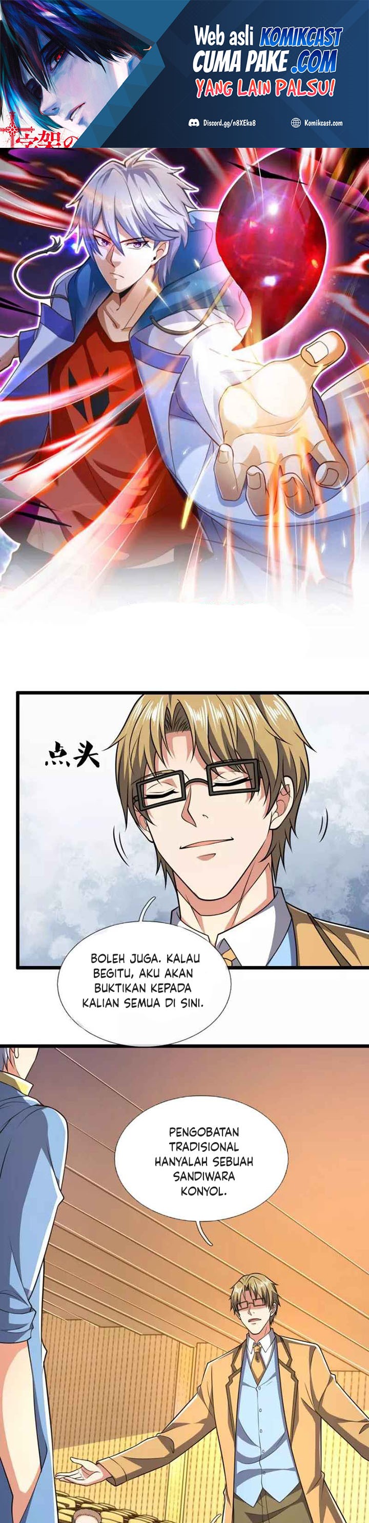 City of Heaven TimeStamp (Urban Rebellion) chapter 249